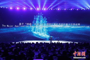 中國互聯(lián)網(wǎng)發(fā)展指數(shù)首發(fā)布 廣東領(lǐng)跑全國，智能計(jì)算技術(shù)開發(fā)成新引擎